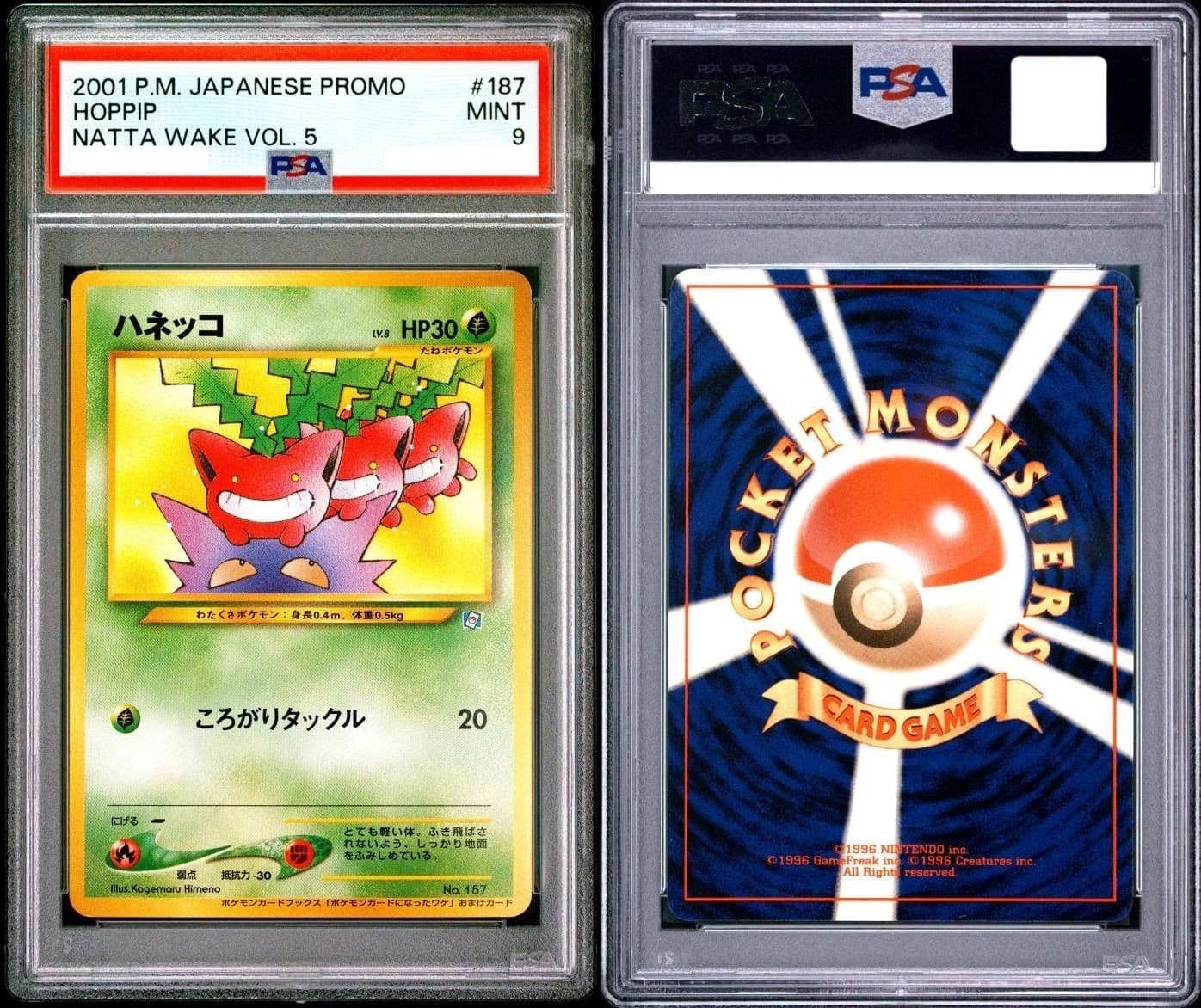 Hoppip trading card