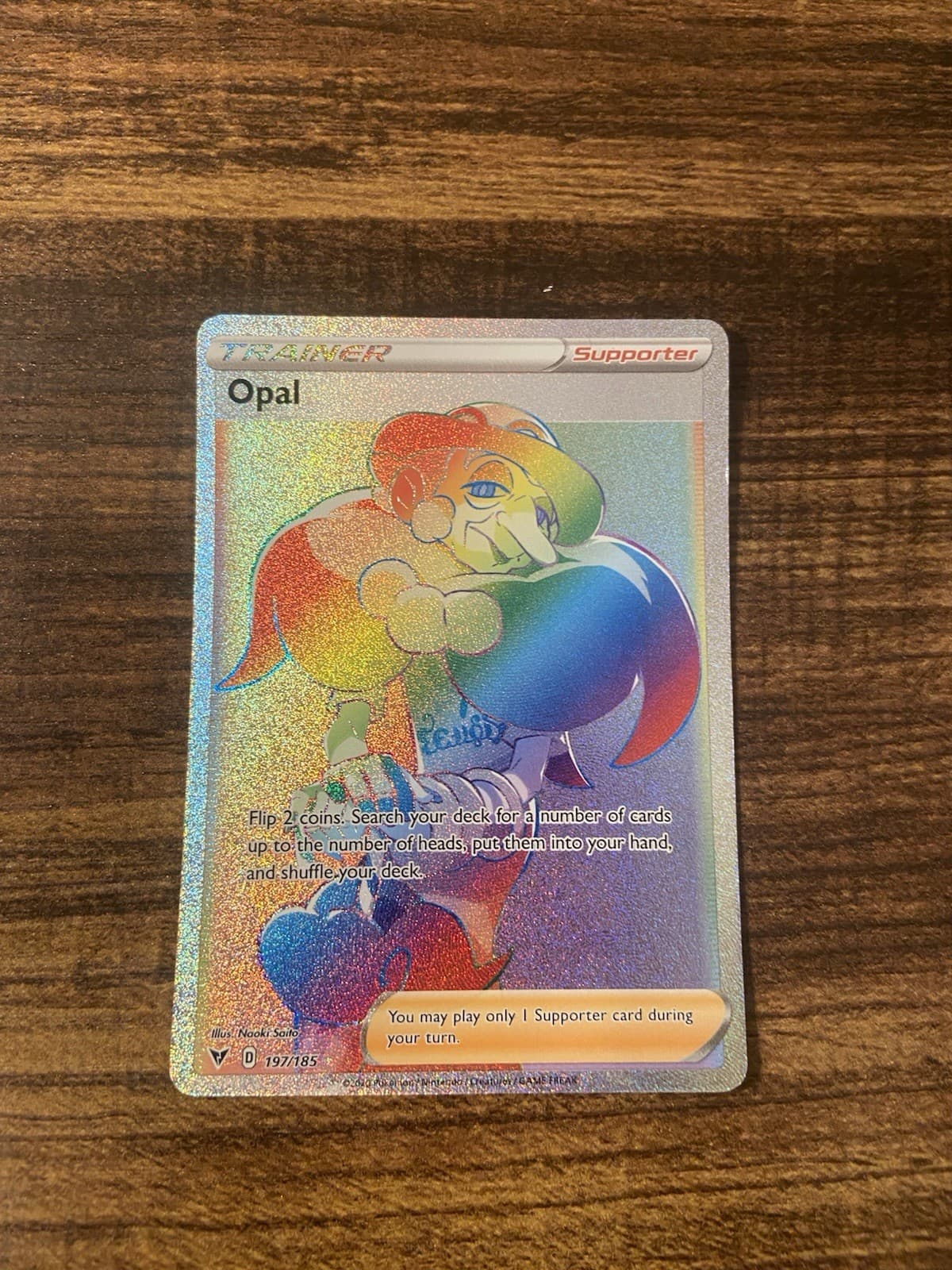#197