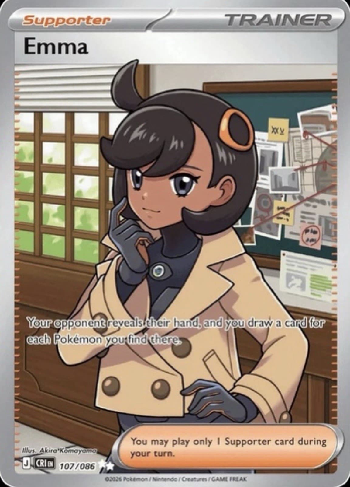 Emma trading card