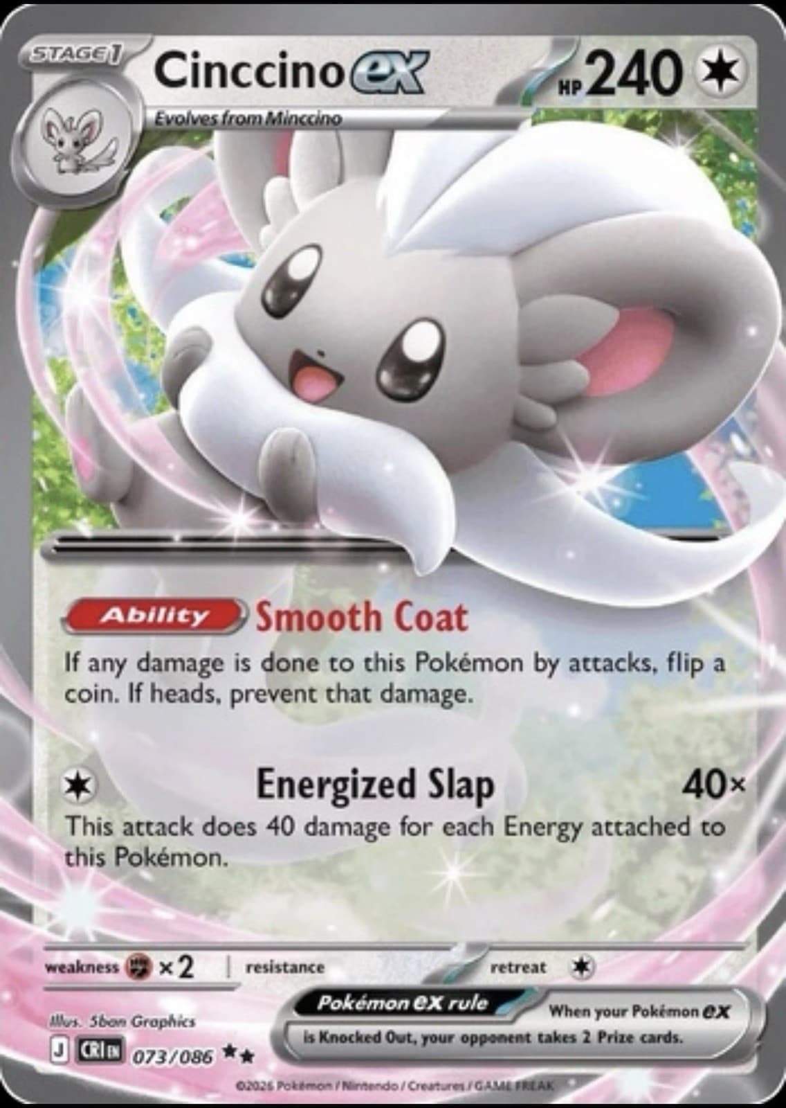 Cinccino ex trading card