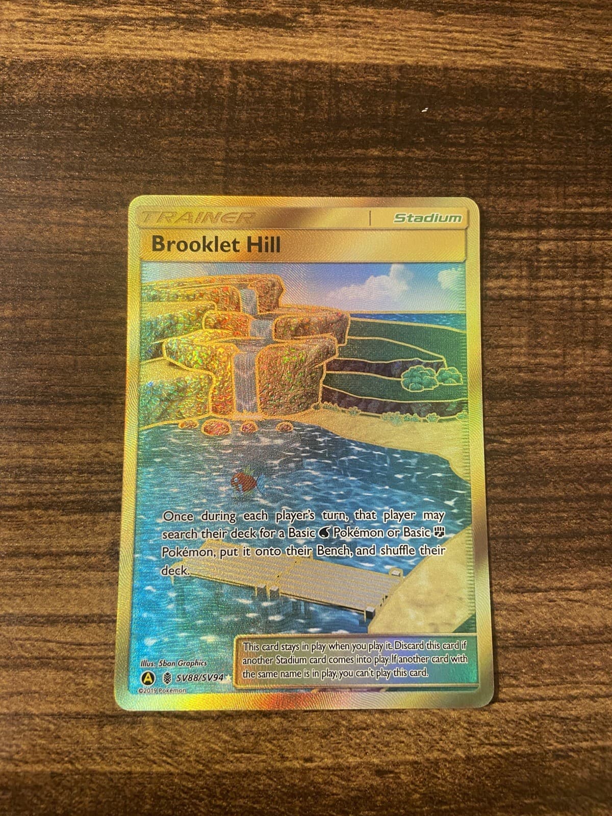 Brooklet Hill 2019 Pokemon Hidden Fates