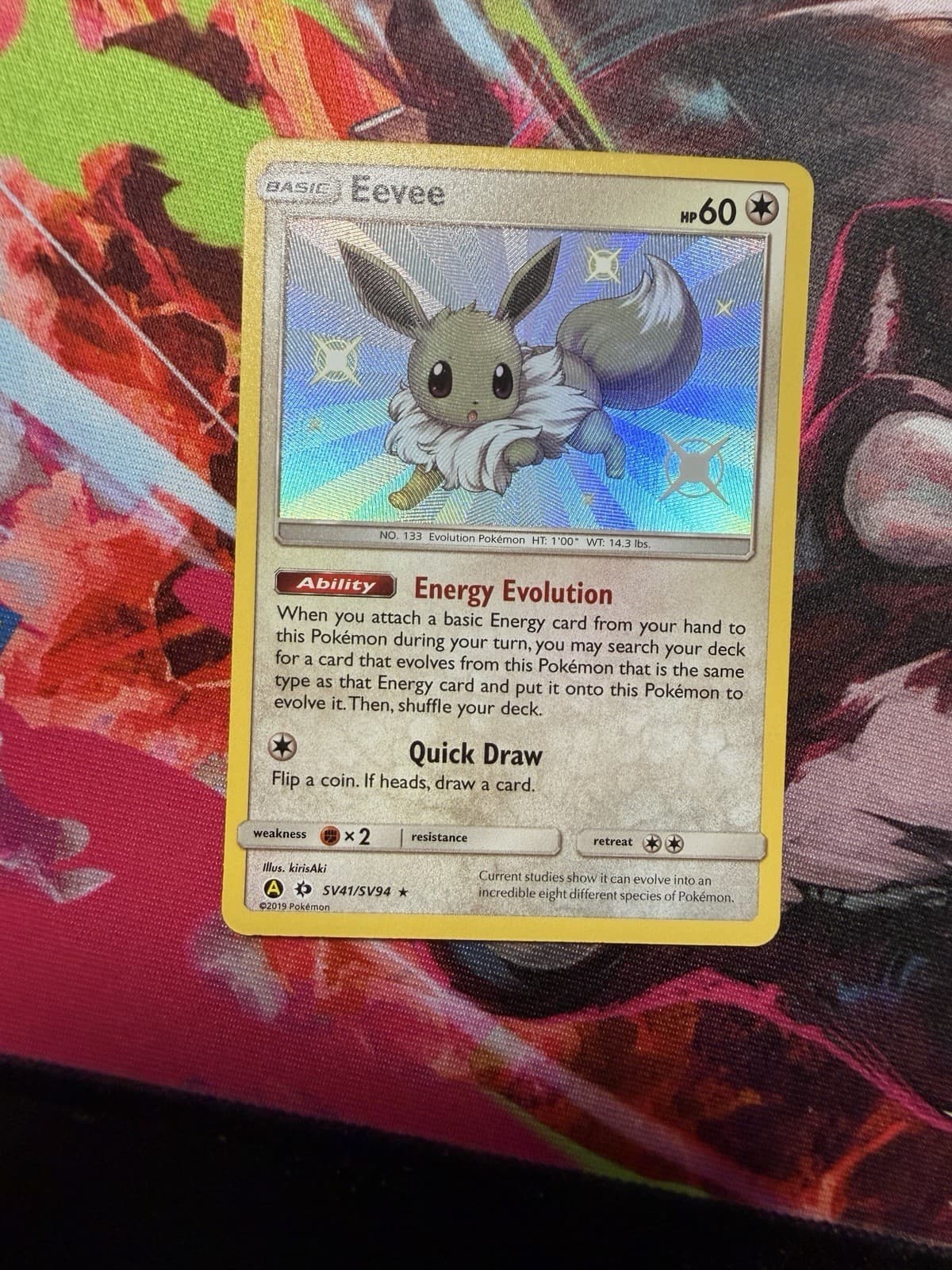 Eevee 2019 Pokemon Hidden Fates