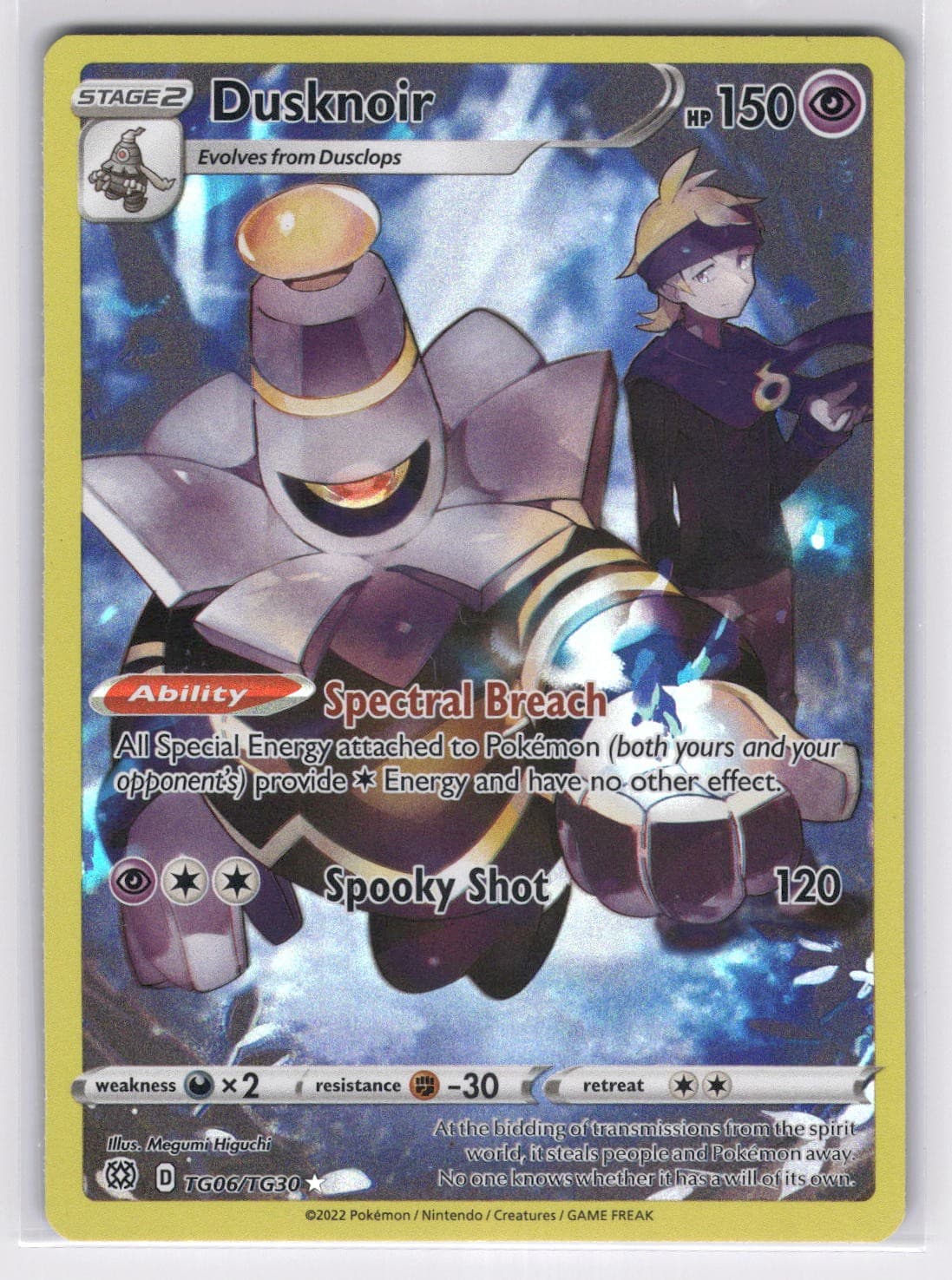 Dusknoir 2022 Pokemon Brilliant Stars
