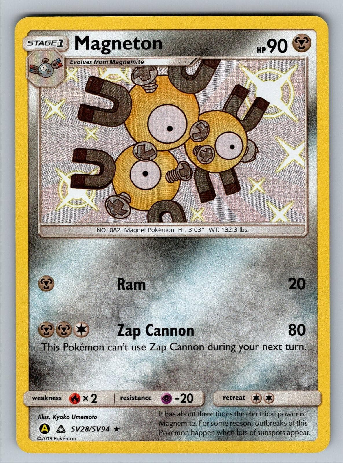 Magneton 2019 Pokemon Hidden Fates