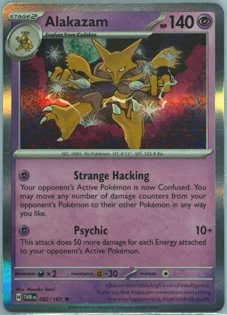 Alakazam trading card