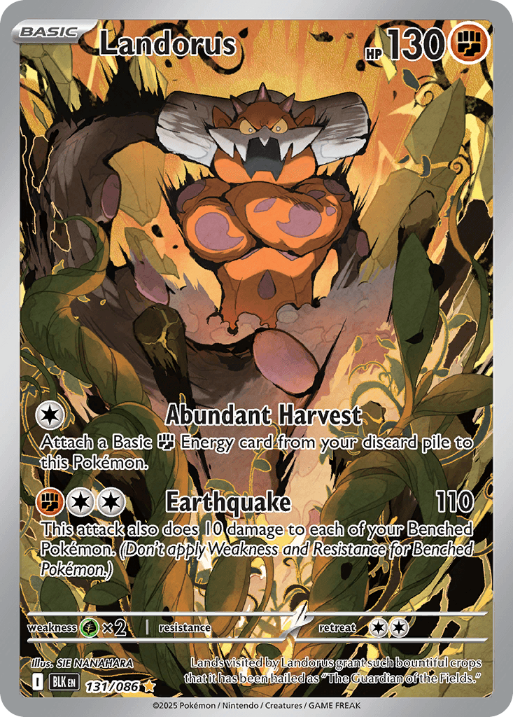 #131