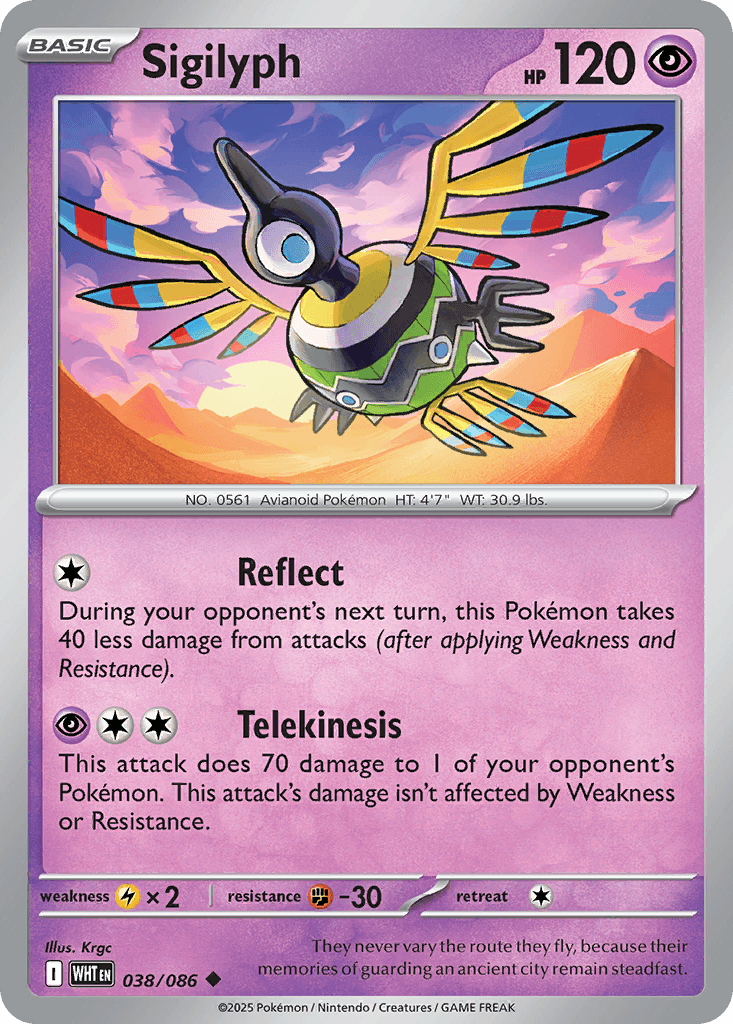 Sigilyph trading card