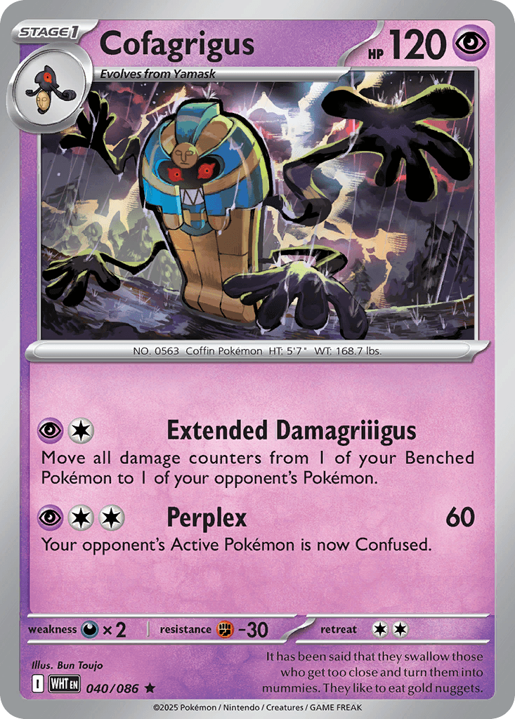 Cofagrigus trading card