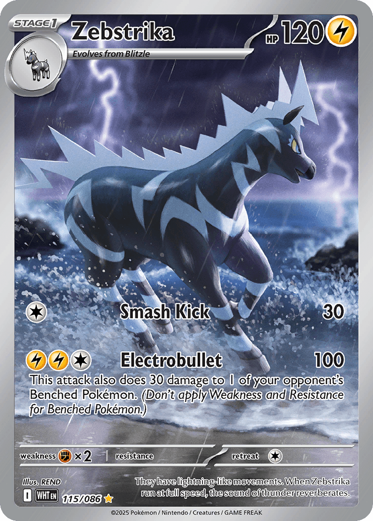 Zebstrika trading card