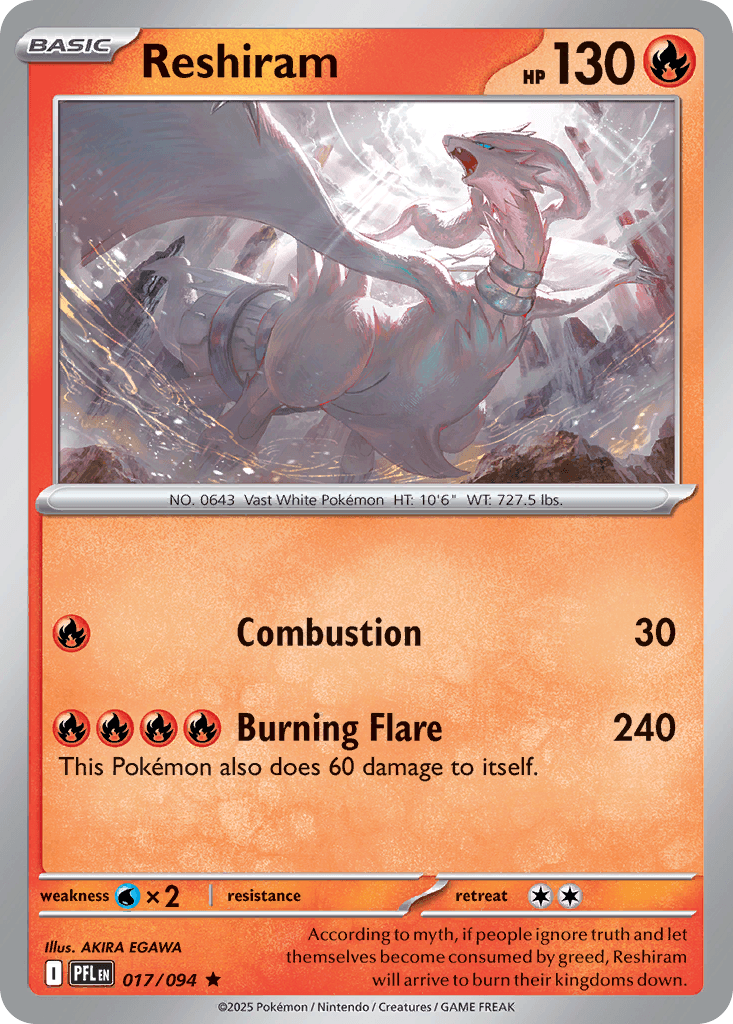 Reshiram 2025 Japanese