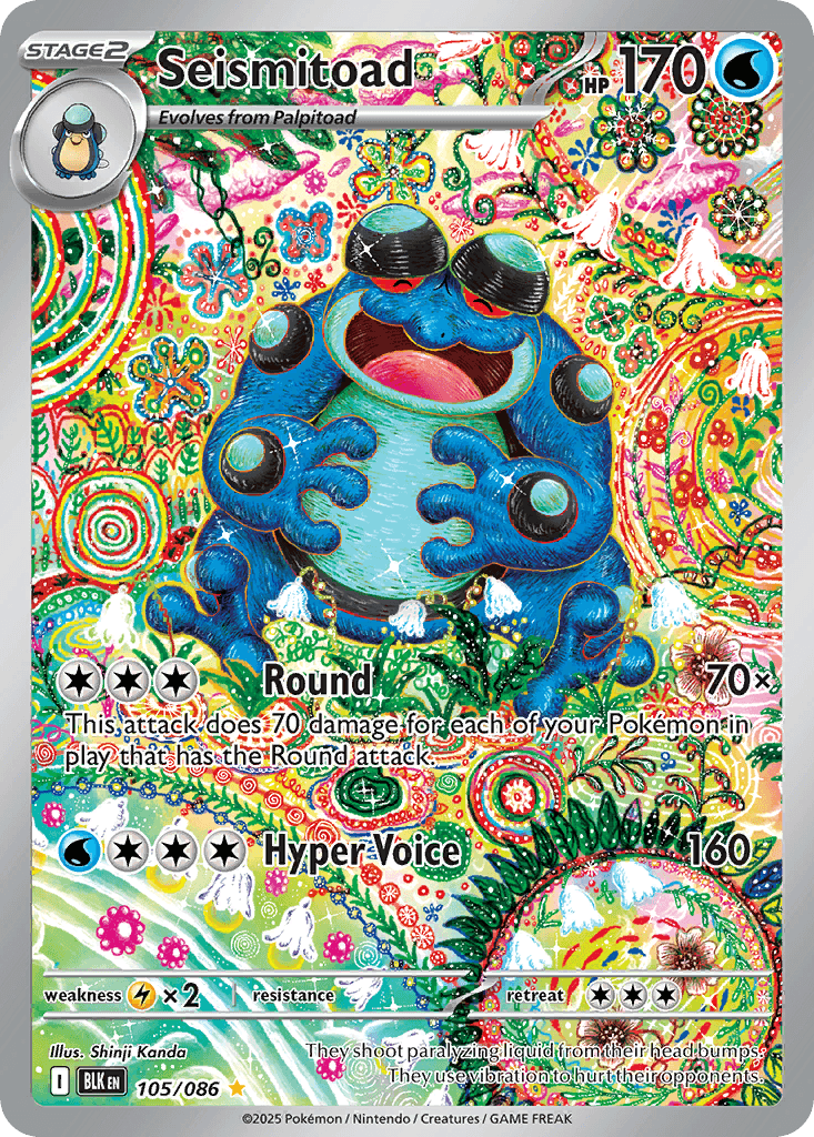 Seismitoad trading card