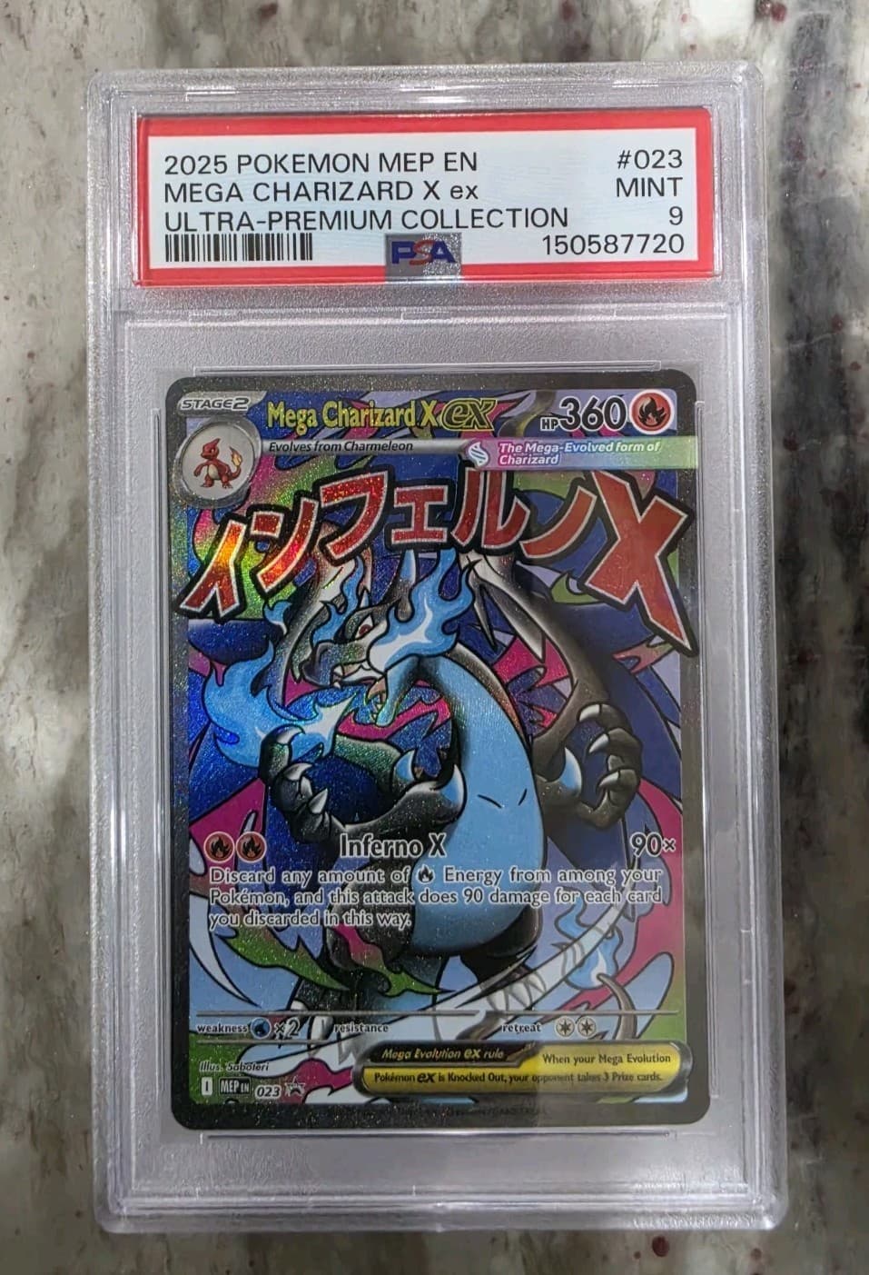 Swinub trading card