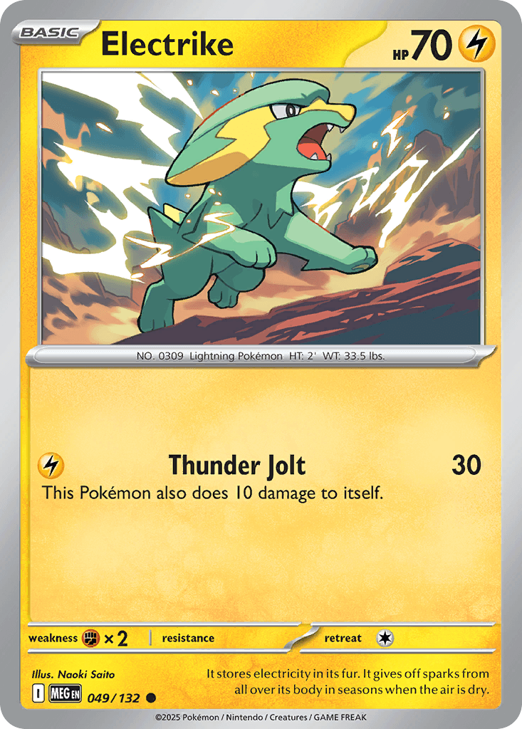 Electrike trading card