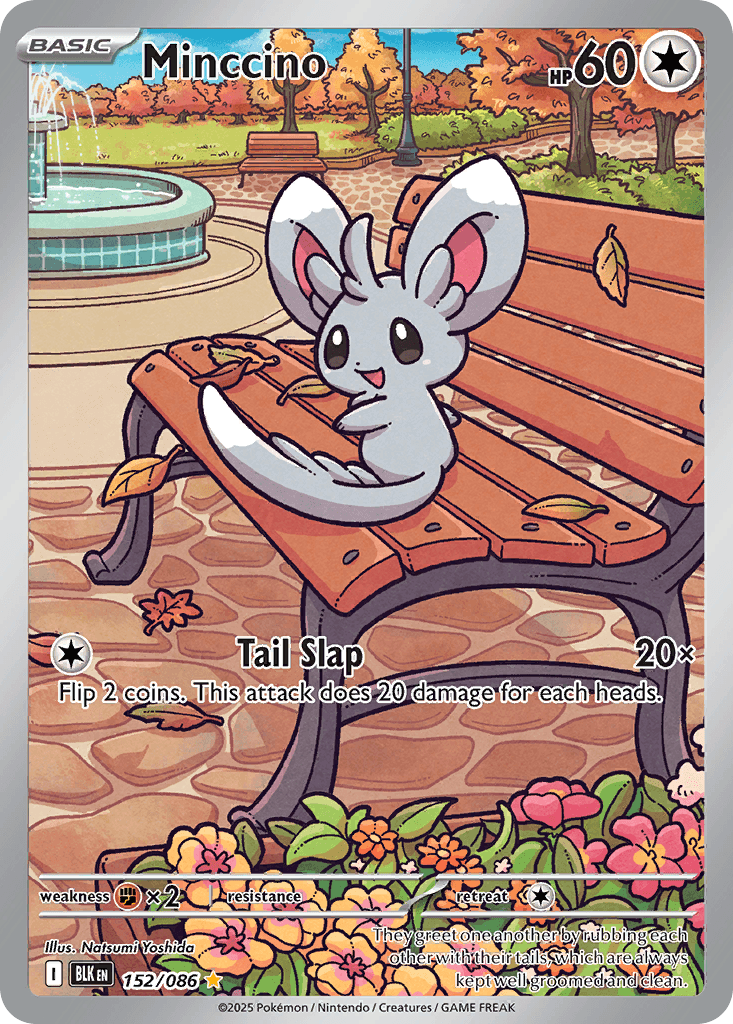#152