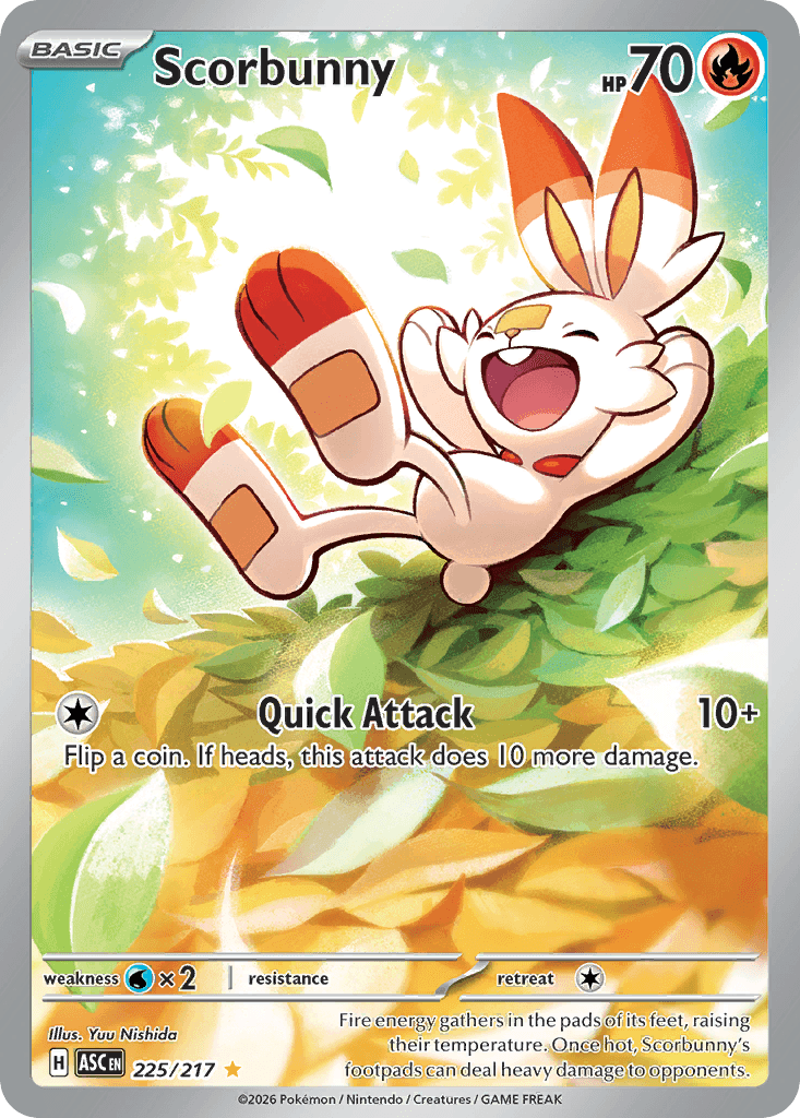 #225