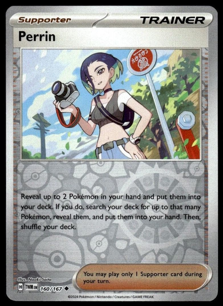 Perrin trading card