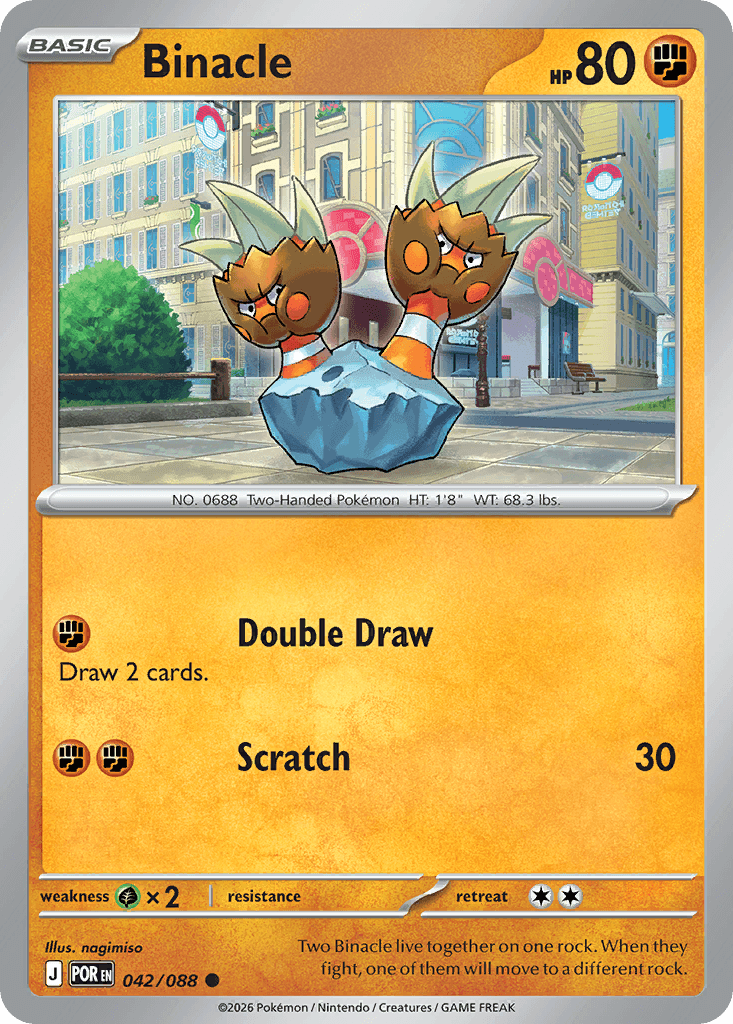 Binacle trading card