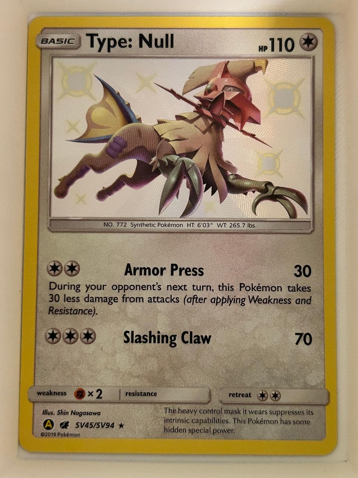 Type: Null trading card