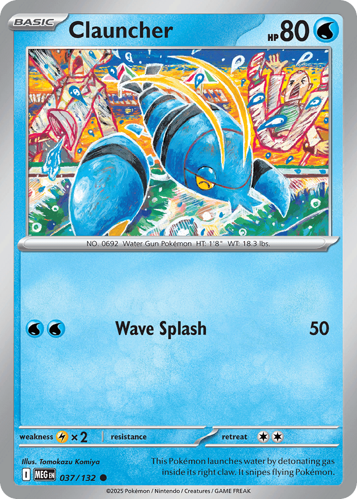 Clauncher trading card
