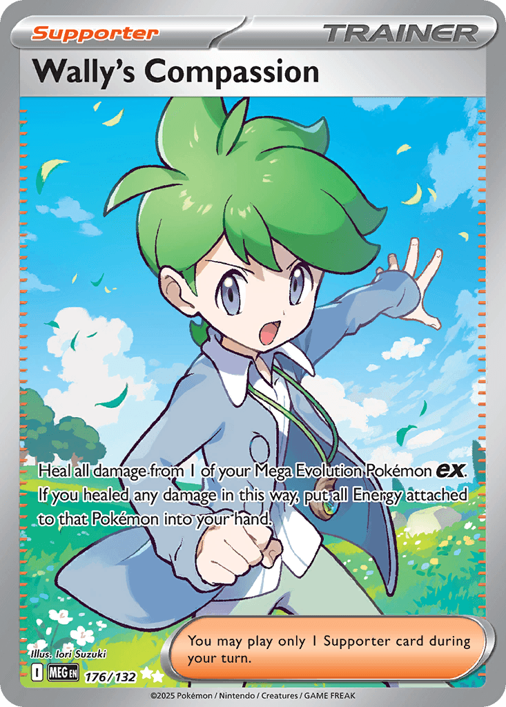 #176