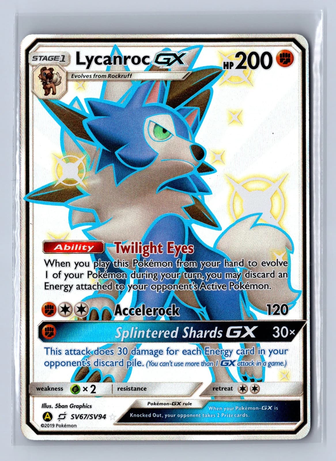 Lycanroc GX 2019 Sun
