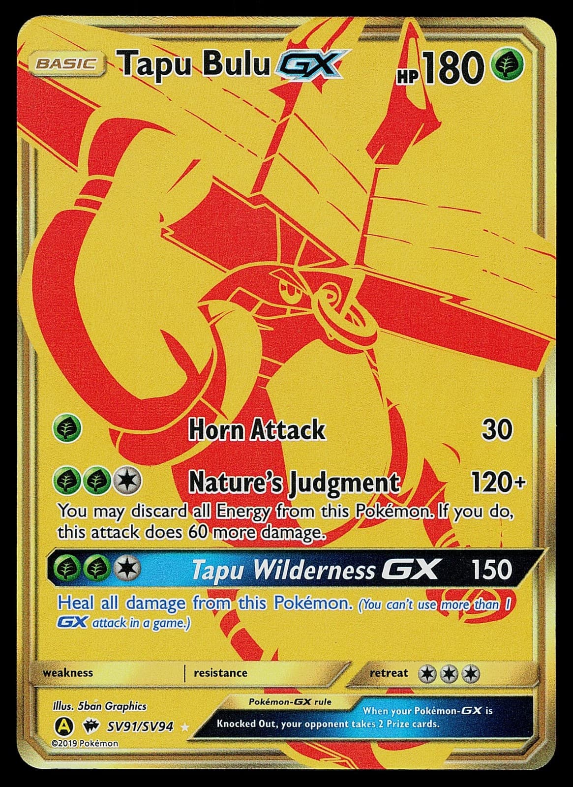 Tapu Bulu-GX trading card