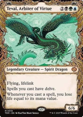 Fortress Kin-Guard #12