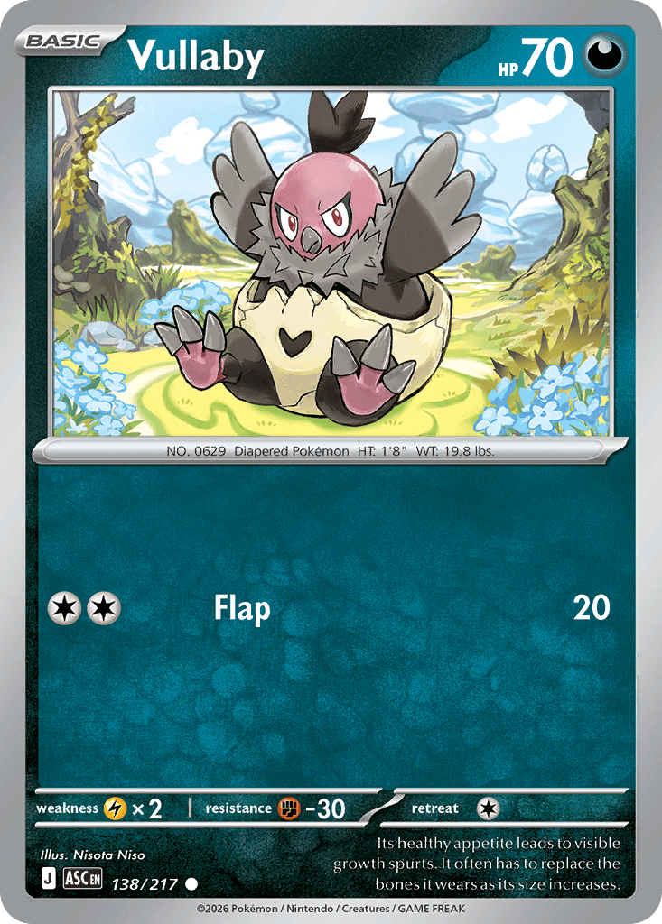 #138