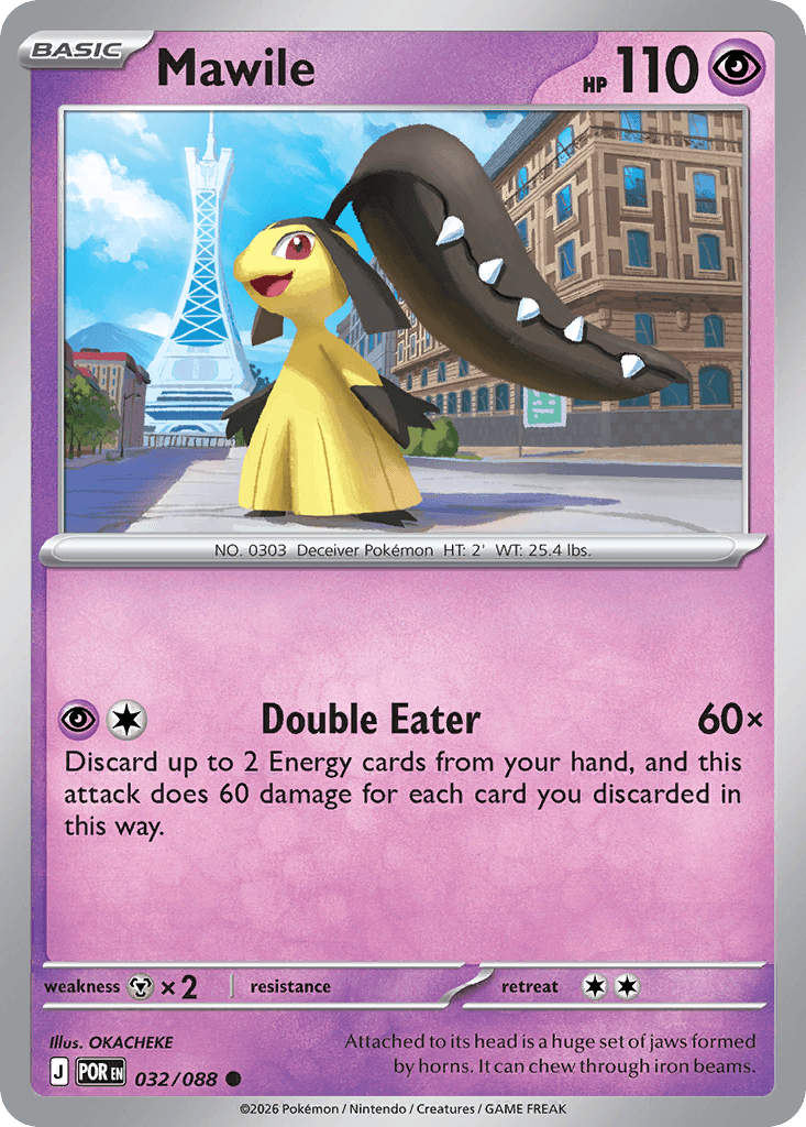 #32