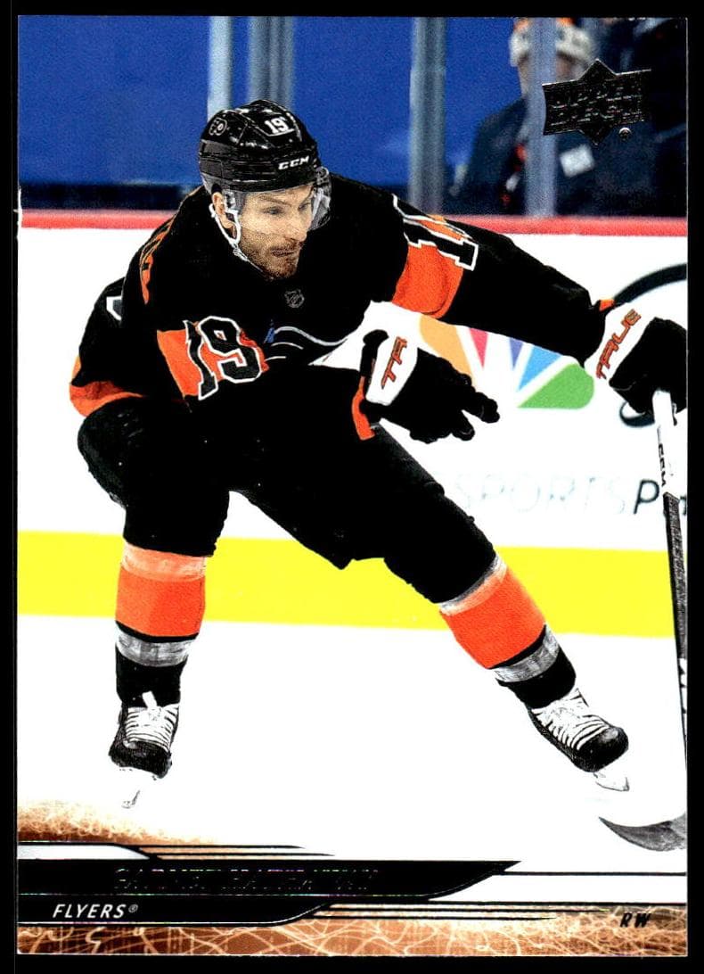Garnet Hathaway trading card