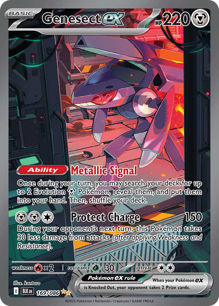 #169