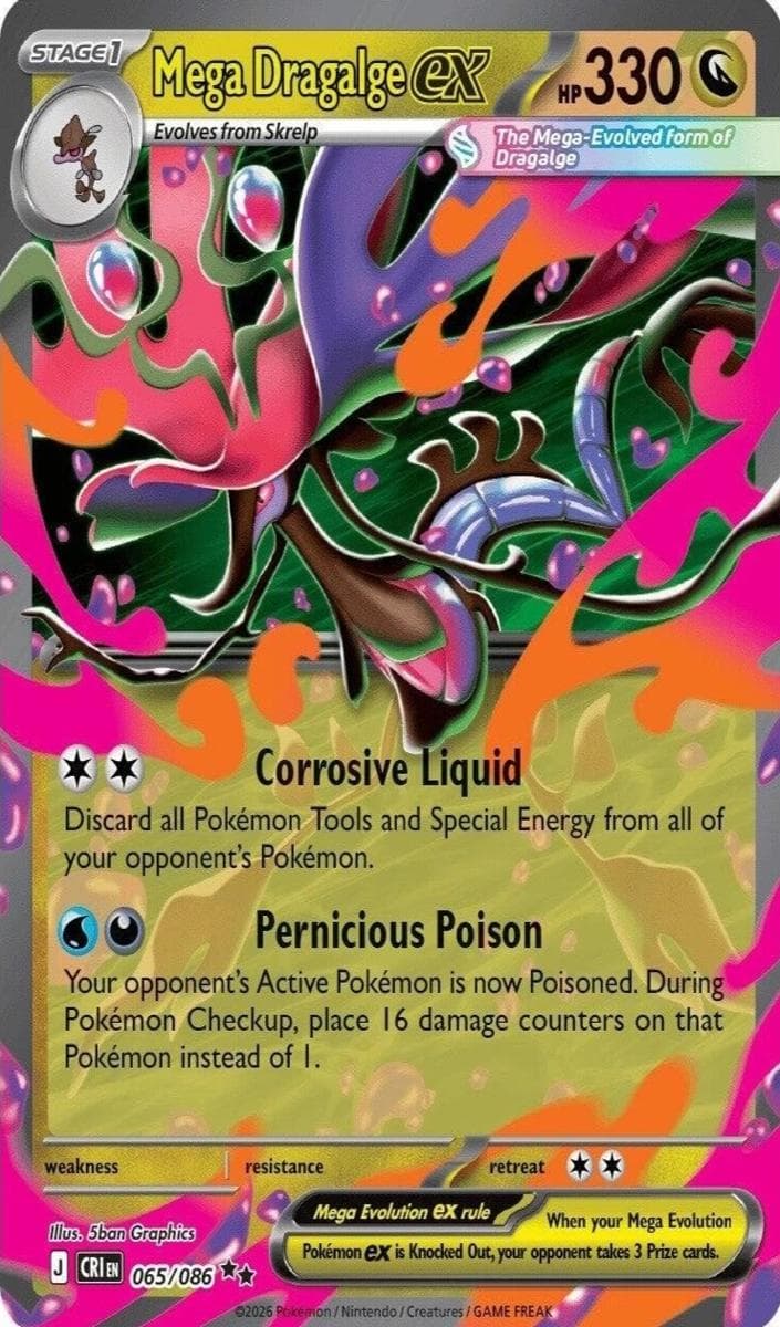 Mega Dragalge ex trading card
