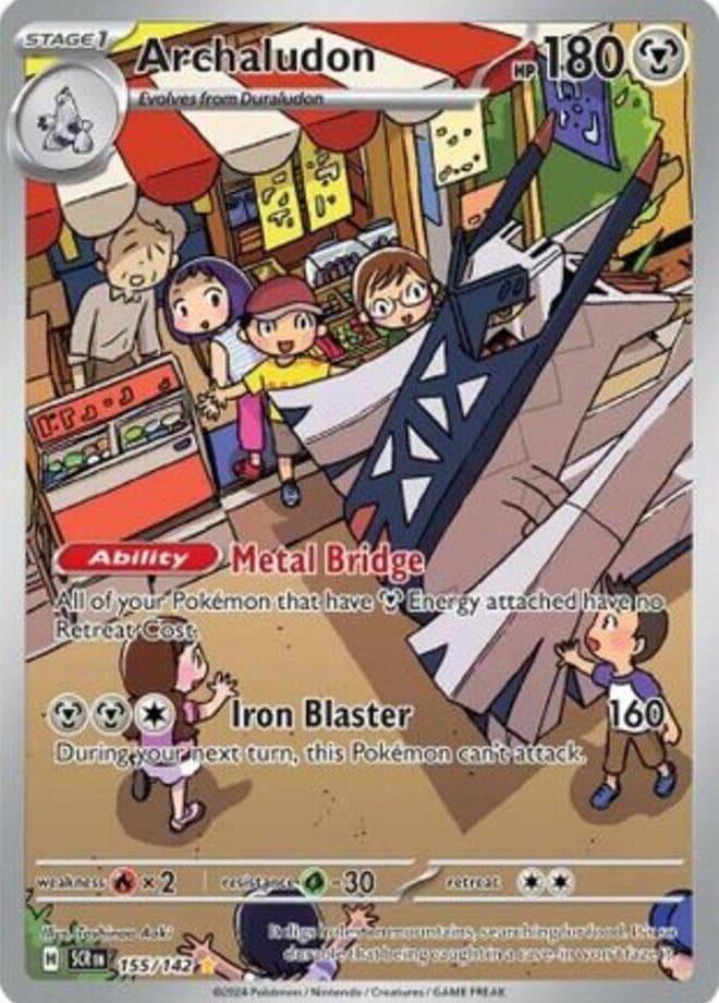 Archaludon trading card