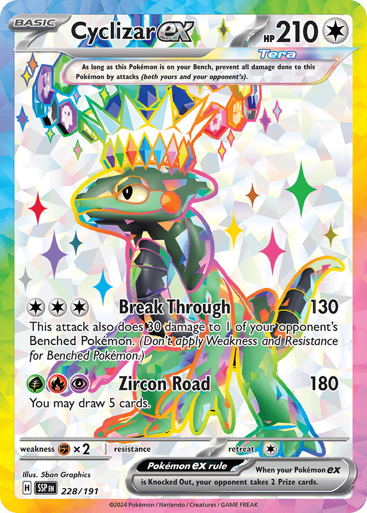 #228