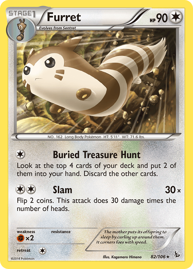 #571