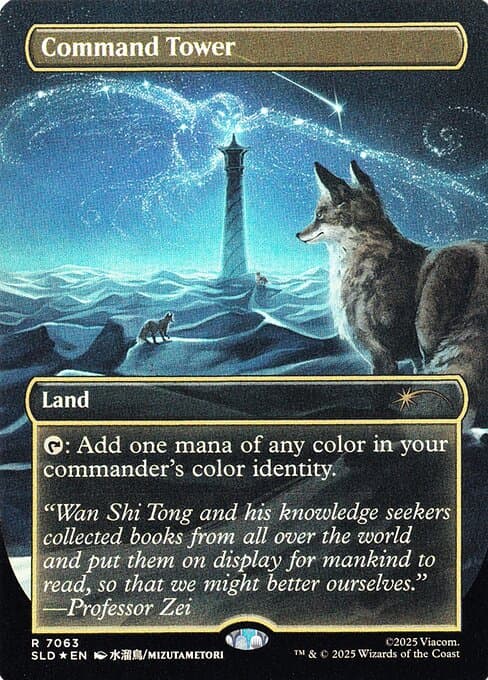 Command Tower #7063