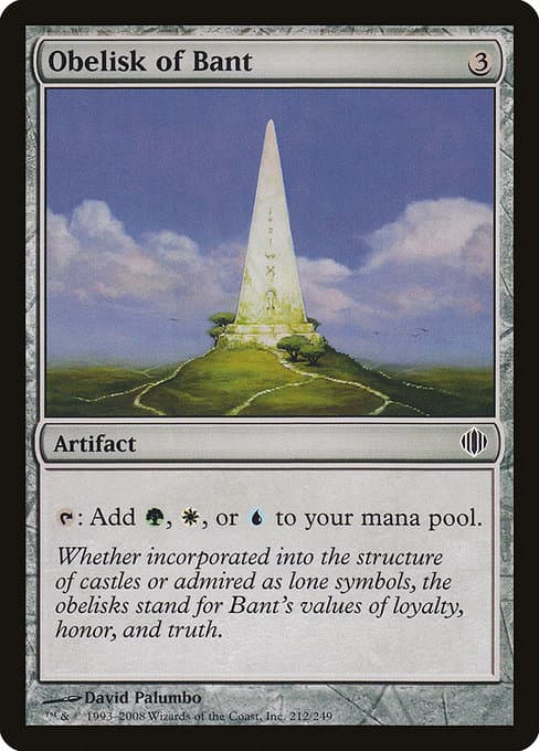 Obelisk of Bant #212