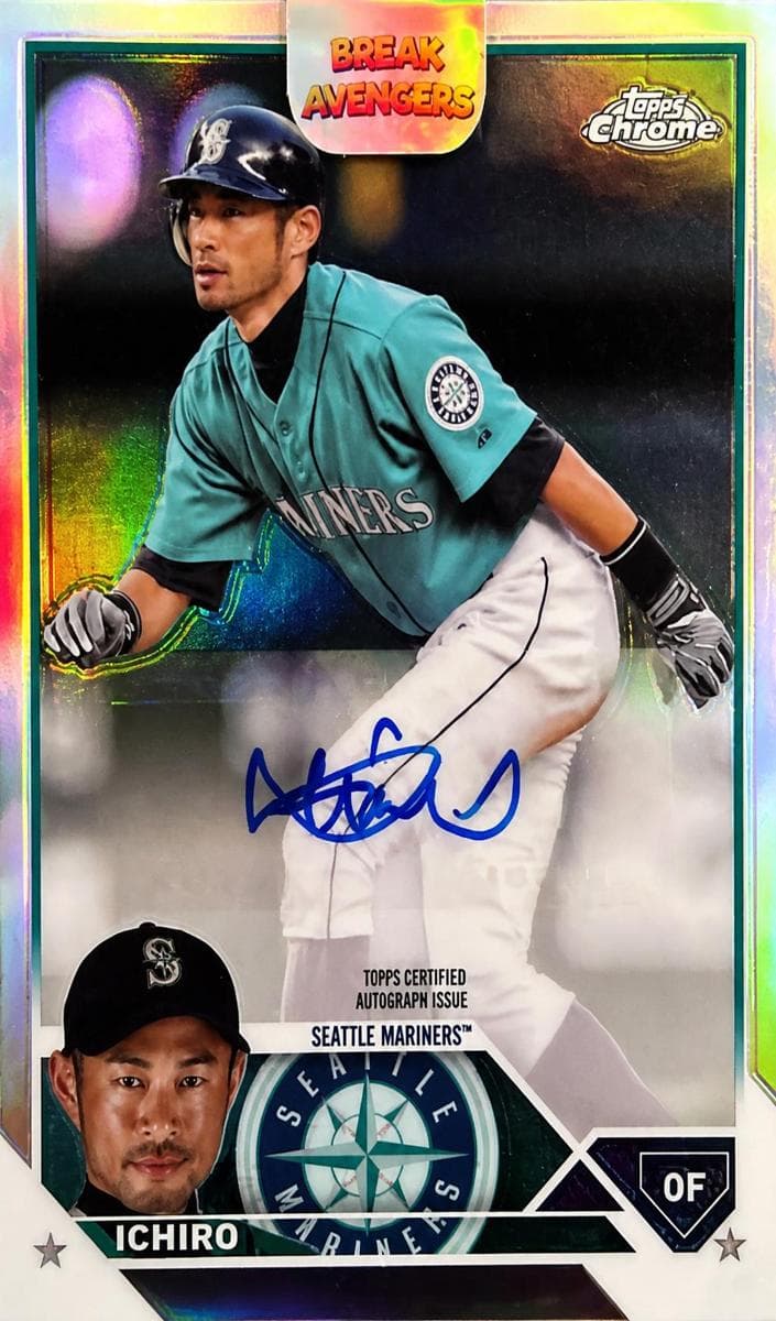 Ichiro 2023 topps Topps Chrome Update