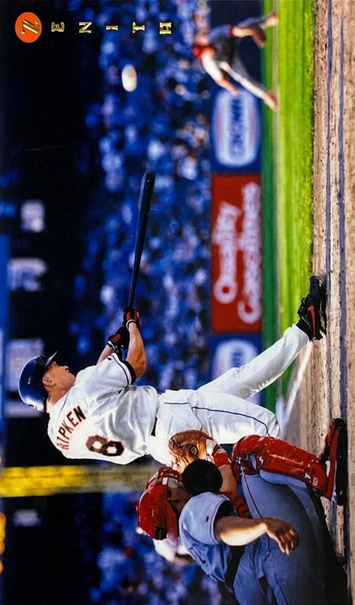 Cal Ripken Jr. 1997 panini