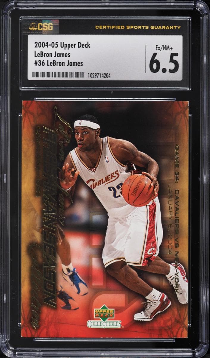 Lebron James 2004 upper-deck Collectibles Lebron James Freshman Season