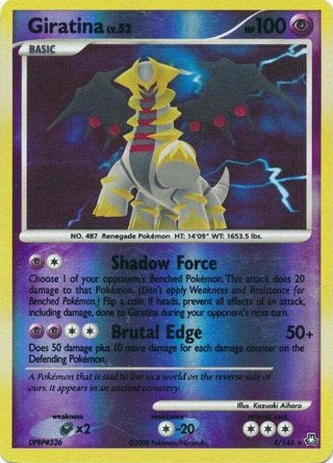 Giratina #4