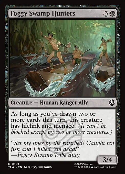 Foggy Swamp Hunters 2025 Magic: The Gathering Avatar: The Last Airbender