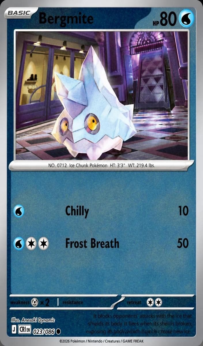 Bergmite trading card