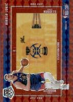#8