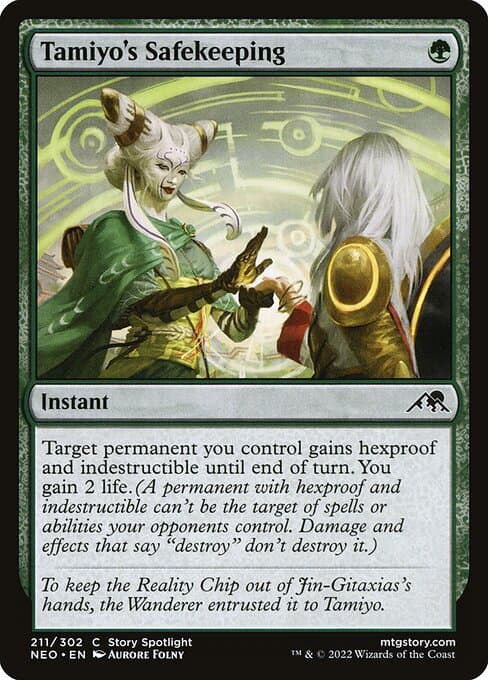 Tamiyo's Safekeeping #211
