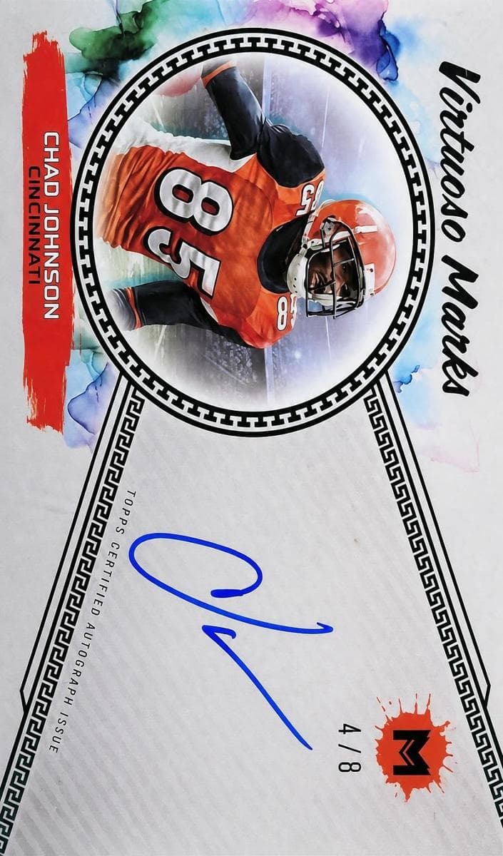 Chad Johnson #VM-CJ