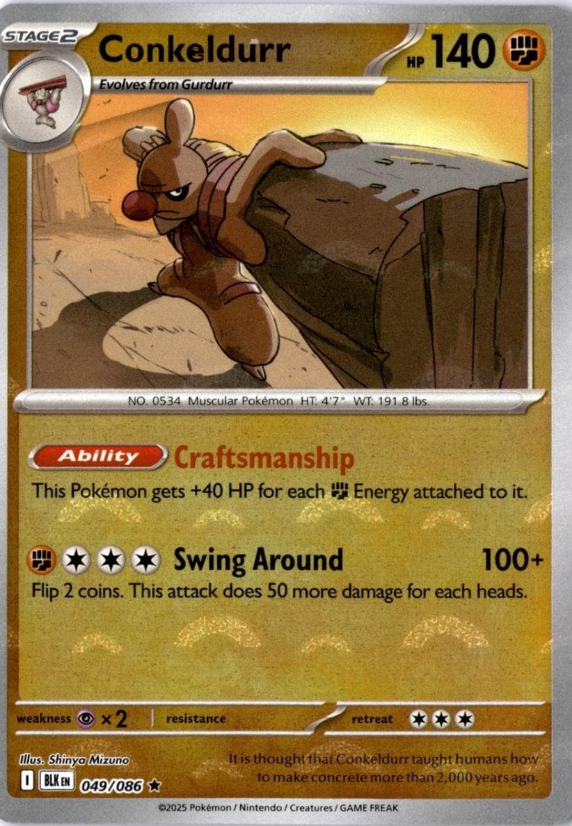 Conkeldurr trading card