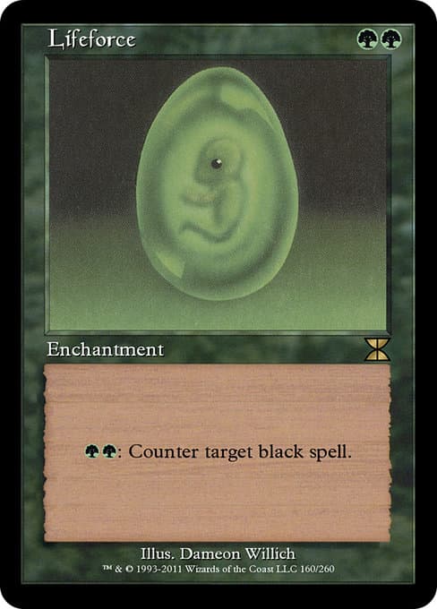Lifeforce 1993 Magic: The Gathering