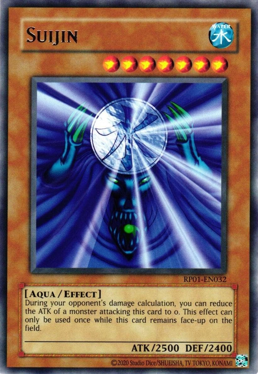 Suijin 2024 Yu-Gi-Oh! Retro Pack 2024