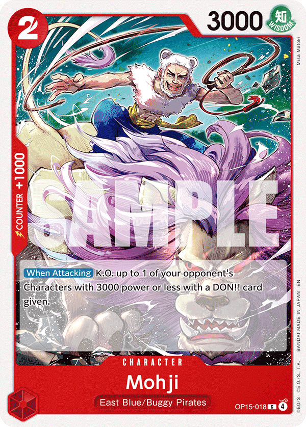 Mohji 2026 One Piece Adventure on Kami's Island